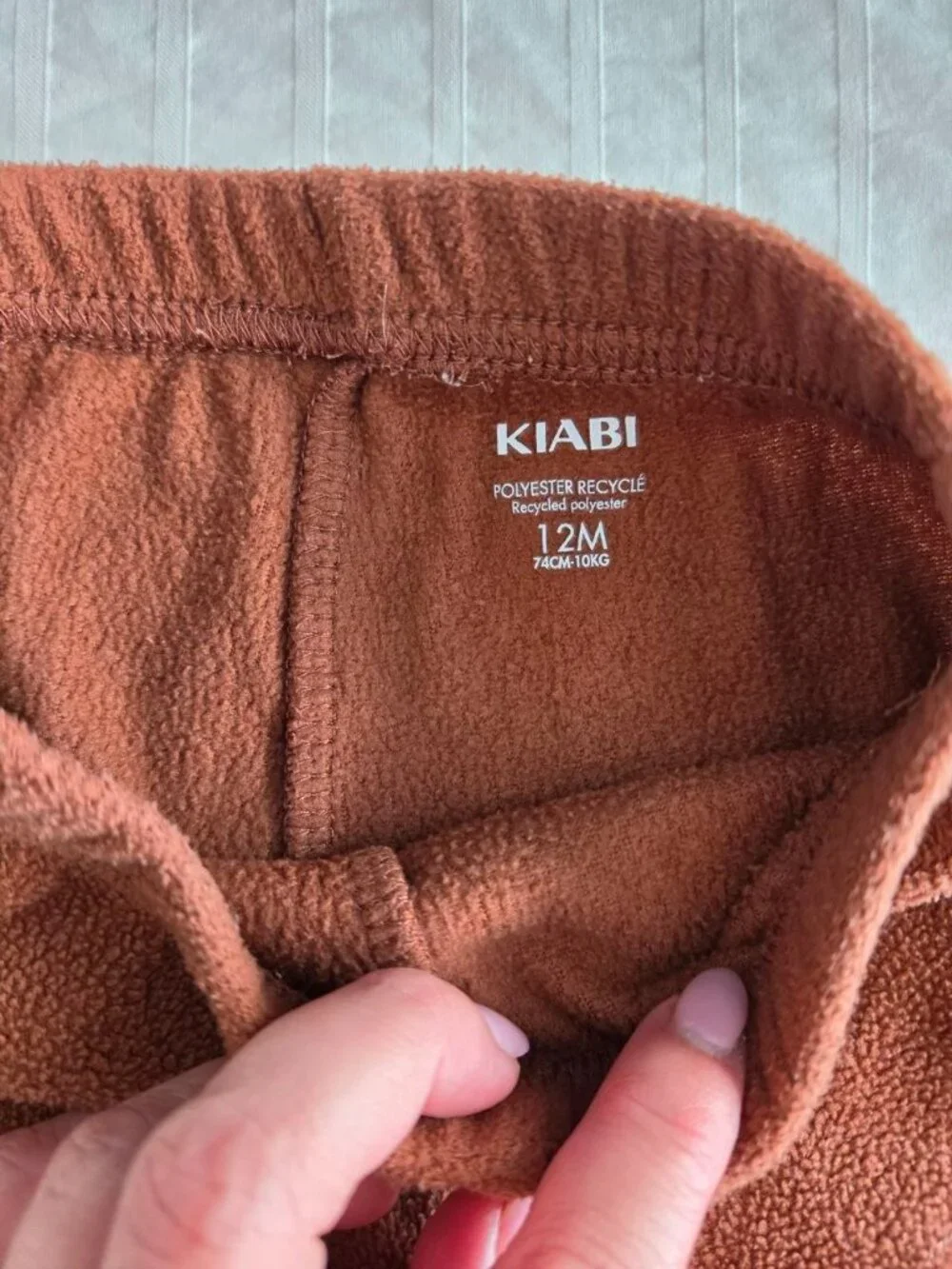 Kiabi Baby 2-Piece Fleece Outfit 12 Months Brown Tiger Sweatshirt Pants Set